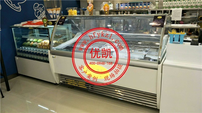 億彩冰淇淋展示柜